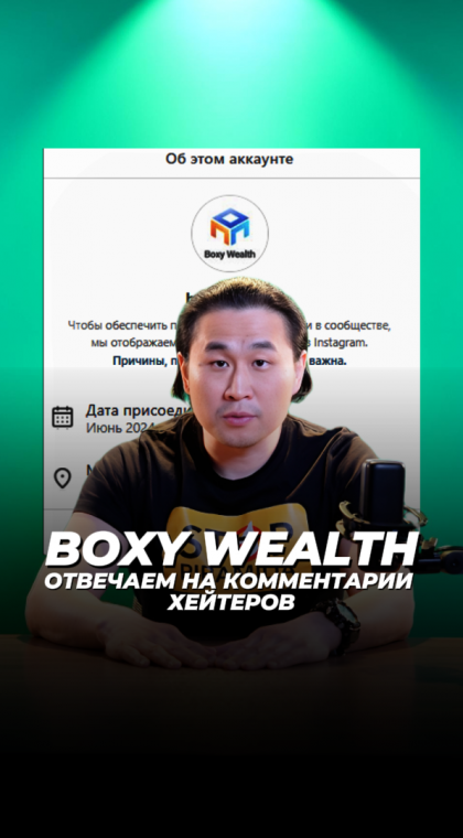 Признаки пирамиды | 